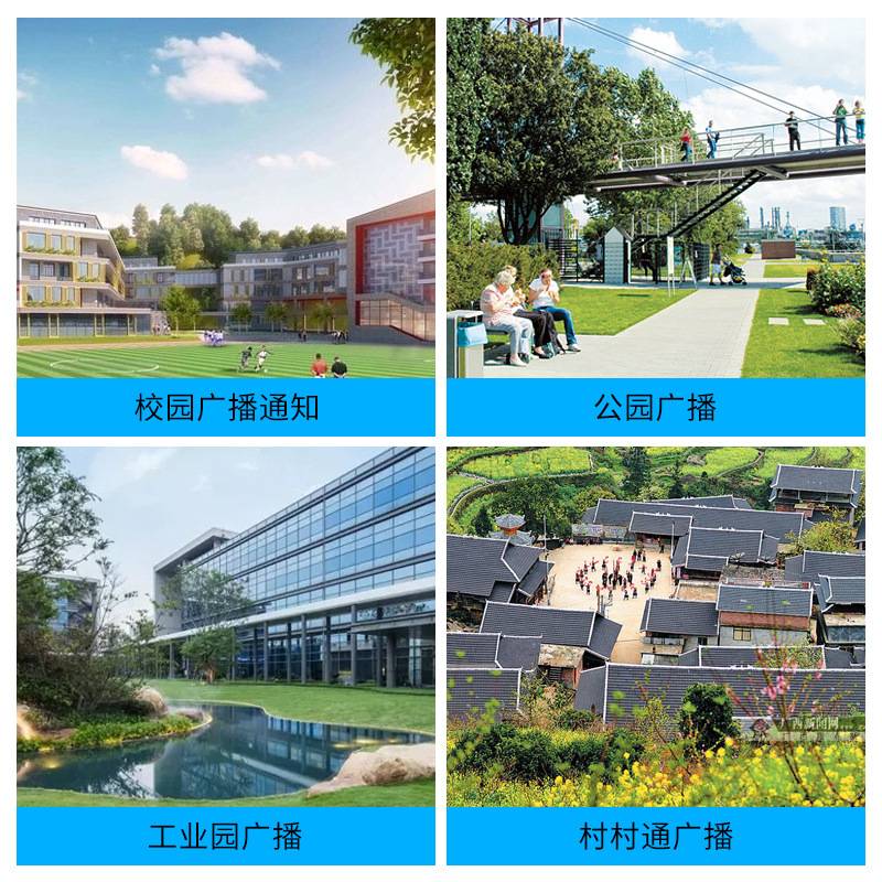 狮乐定压式户外走廊防水音柱壁挂无源音响公共广播系统 F403一个