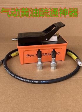 黄油嘴疏通工具疏通黄油嘴工具通黄嘴工具油嘴油疏XJV通工具