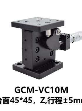 HCGCM-VC系列精升降NHK密大D恒光台电GCM-VC10M