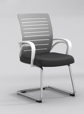 办公家具椅子办公椅家用电脑椅简约办工椅子HYZ-001网布学生凳宿