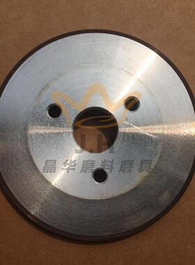 优质树001脂0合三金孔碟形金刚石砂轮D1-A12*25*1*3磨钨5钢砂轮