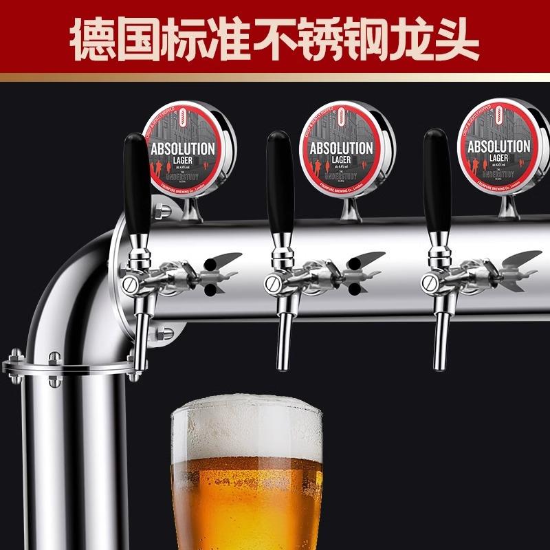 啤酒机扎啤机酿商用生啤冷藏风全自动精鲜啤冷售酒MHP打机酒设备