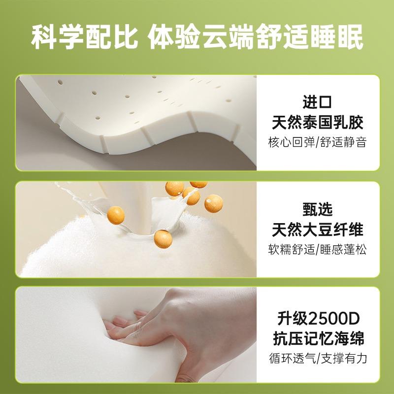 乳胶床垫SQJ垫软上下铺8单人x垫被学生宿舍寝室85x15x90x190195x2