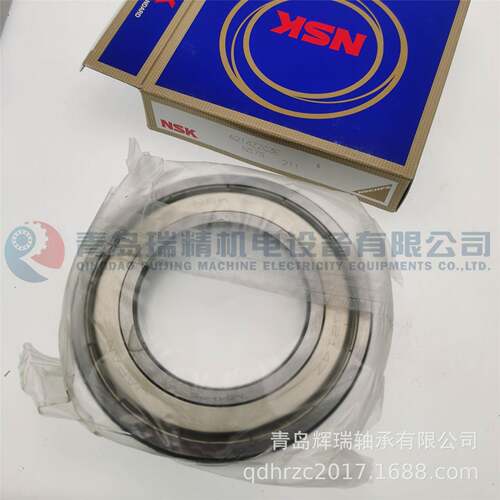 N-S-K深球轴承6214ZZCXQR3E=6214-2Z/C5370mmX12mmX沟24mm