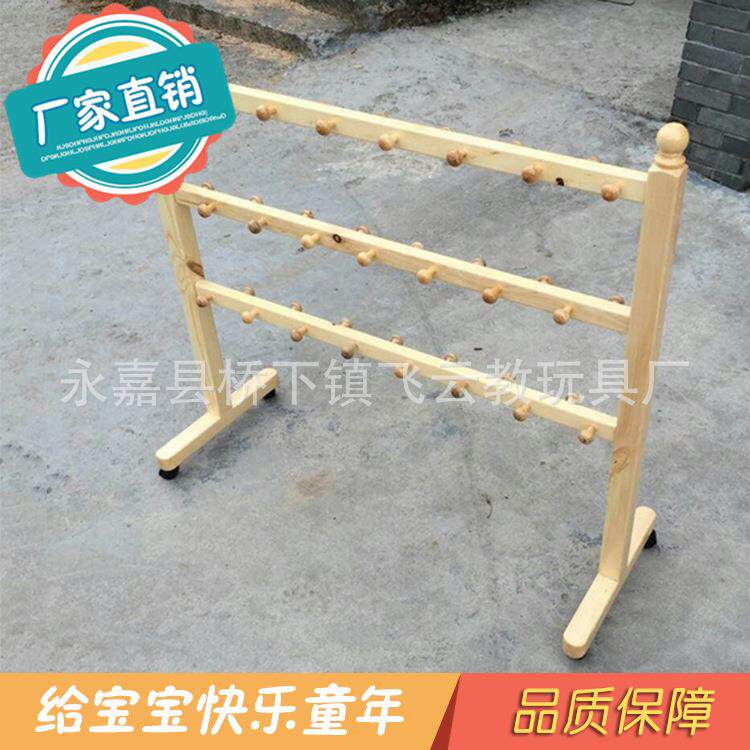 厂家直供木毛制实木儿童巾架幼儿园樟15可简子松移动毛巾架现代约