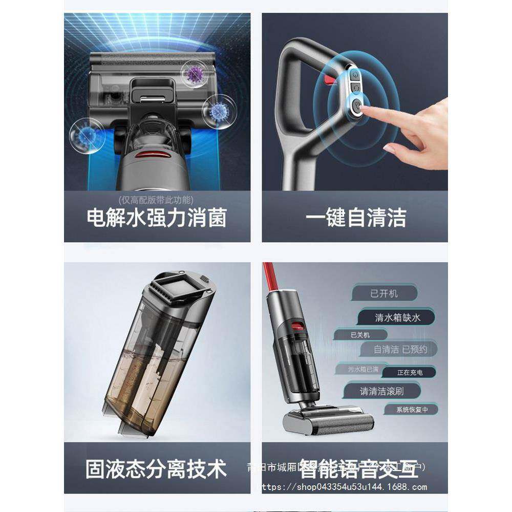 洗地机电ULB吸拖一体器人地三合一扫地吸尘动机拖拖把自动清洗脱