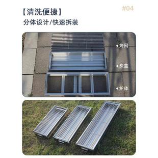折叠烧烤架家用木炭烧烤肉炉电泳 加厚不锈钢烧烤炉户外便携式