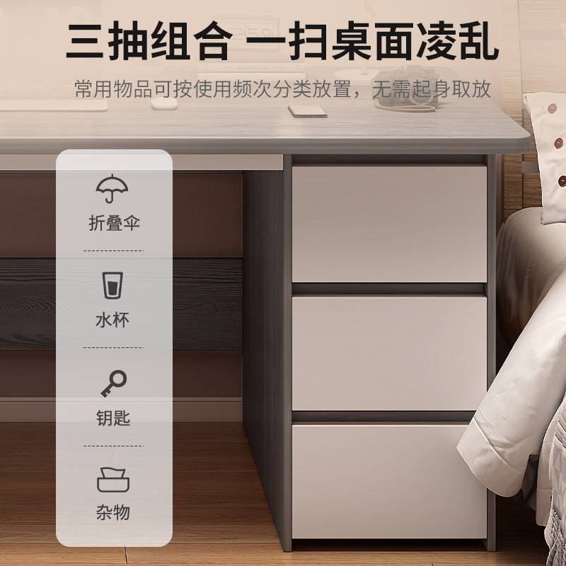 电脑桌卧室家用学生写字书桌成人办公桌简约现代长方形桌子工作台