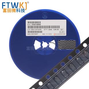 絲印 AUK原N裝 T4貼片二極管11484WSZCL1N4148W