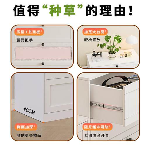 钢制F99MS5HJ卧抽室五斗柜物收置纳柜客厅墙储物柜铁靠皮斗柜床头
