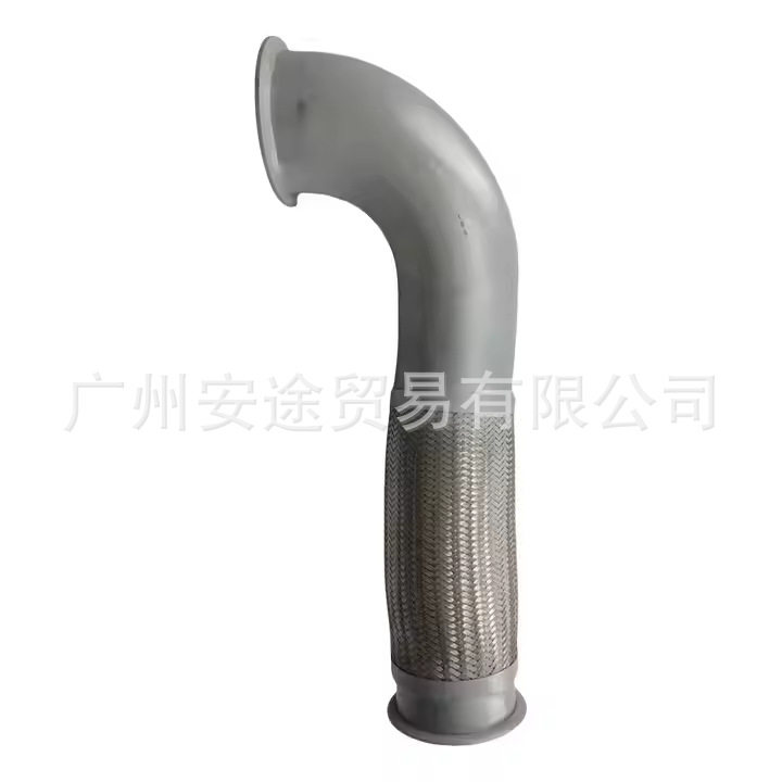 不锈钢货车重卡重汽豪沃挠性软管 WG9725540154 不锈钢金属软管