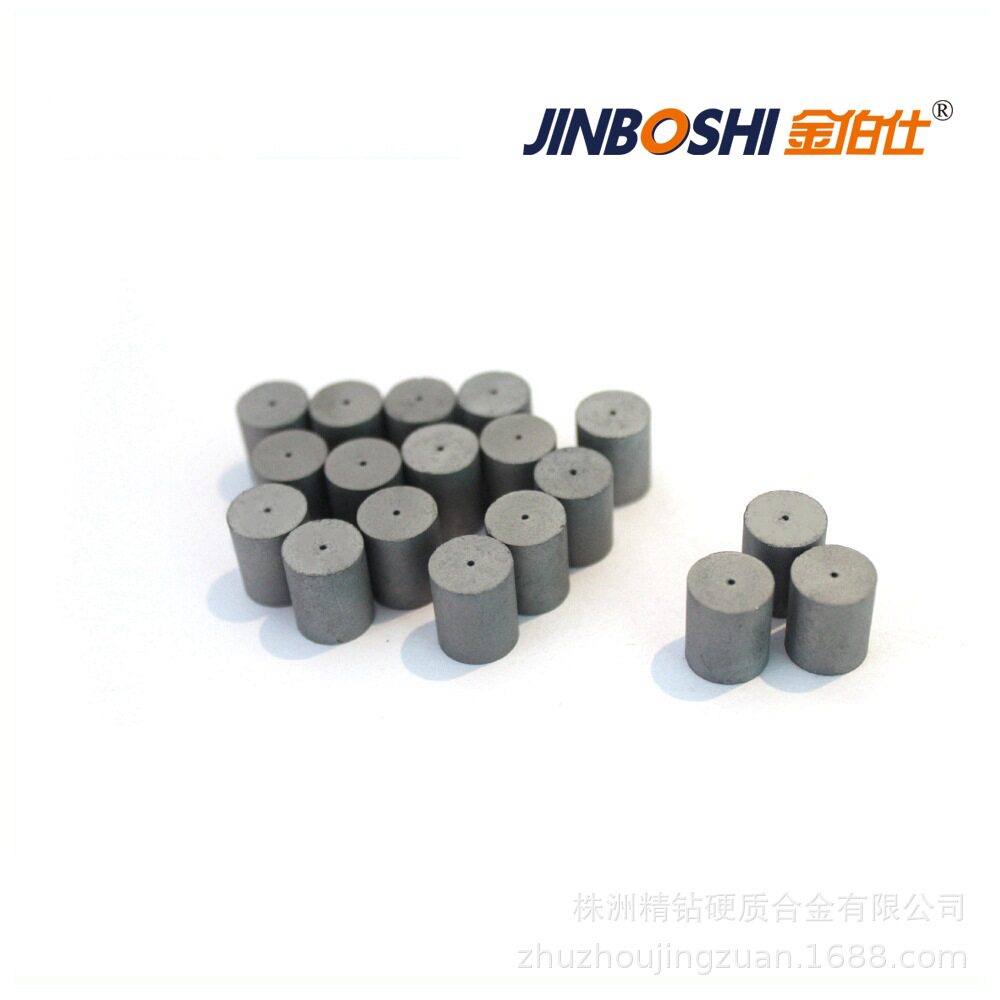 株洲厂家 硬质合金冷墩模具 冷冲模具 YG15 YG20 YG18C YG20C