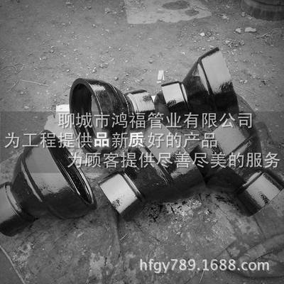 球墨铸铁异径管承插或双法兰大头心渐扩管小偏件同无品牌/心减缩