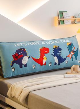 三软角无床头垫大靠上背儿童床长靠枕卡通靠卧室榻榻米半躺VMN包