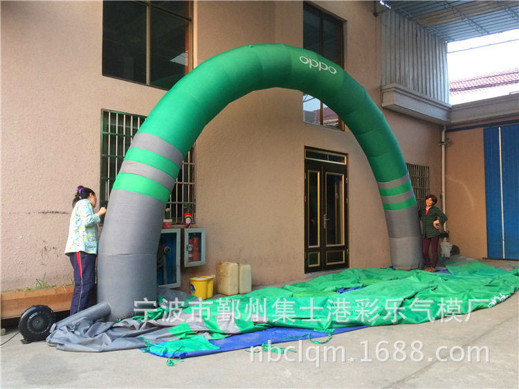 充气拱门结婚庆典双龙拱门企业开业促销彩虹拱门充气模型节日拱门
