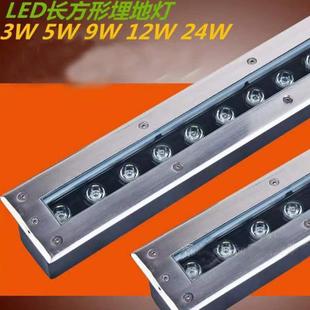 led长条地埋灯户外式yijiahen水条形埋地洗墙广灯嵌入台阶防灯场