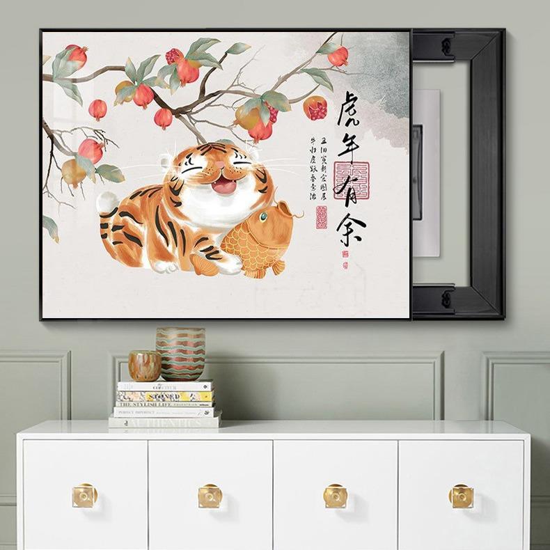 新中式电款表箱装饰画画遮挡弱电墙箱壁挂画竖版202STM5新虎年老