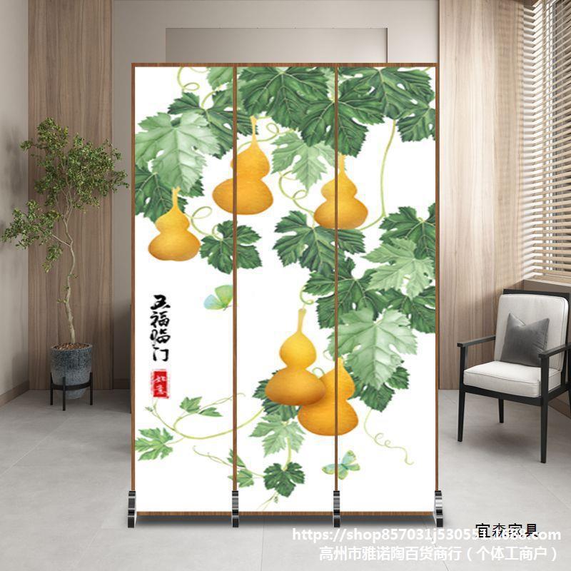 中式进门隔断墙屏室风酒店小户型卧折109移叠动玄关客挡厅简易遮
