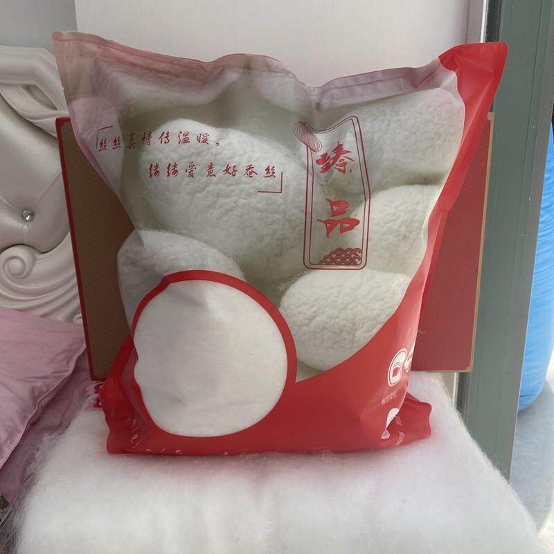 桑蚕丝光胎ULM纯被芯柞丝蚕丝原料双丝裸胎桐乡手工蚕被宫胎
