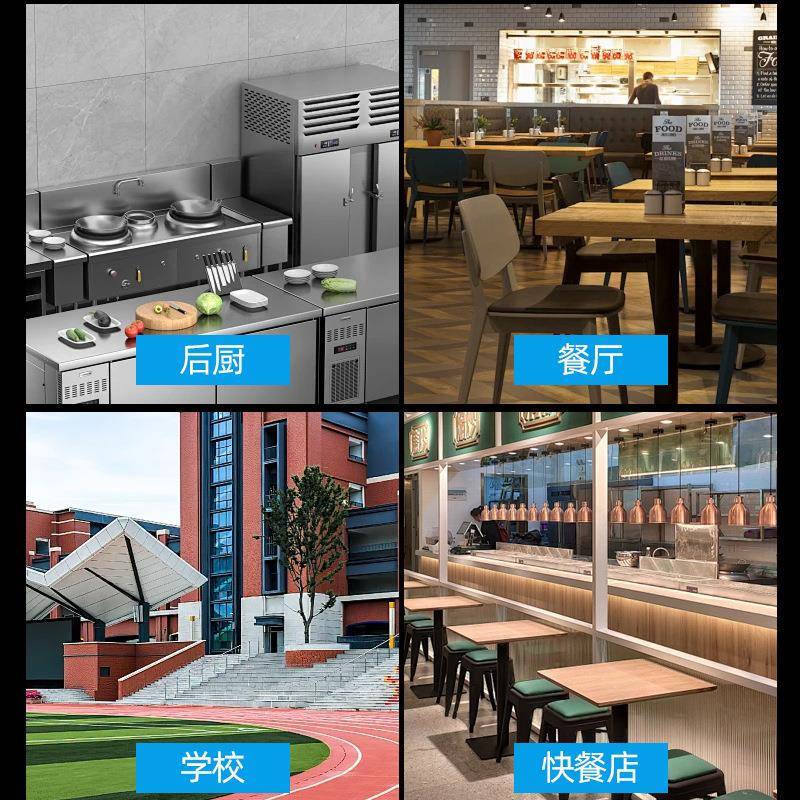 门冷柜六酒店食堂双温冰冷藏EII冷冻厨房展示柜不锈钢箱立式冰柜