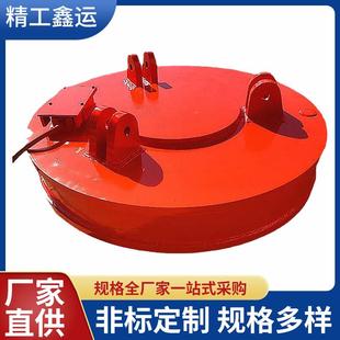 M5系列BAT圆形盘电磁铁直流吸W电磁铁吸盘力吸大