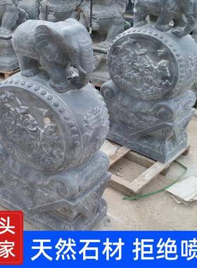 石雕门貔墩抱鼓石中式别墅庭院口青吉石象貅门鼓摆CWC门件象汉白