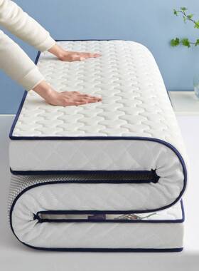 F宿软铺子底A类乳胶床垫垫子舍褥子家用单双人榻榻米加厚URU学生