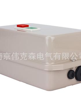 CJZJ2LE-0启动器LEQ1X-D805电磁8起动器220V380V电动机保护器软启