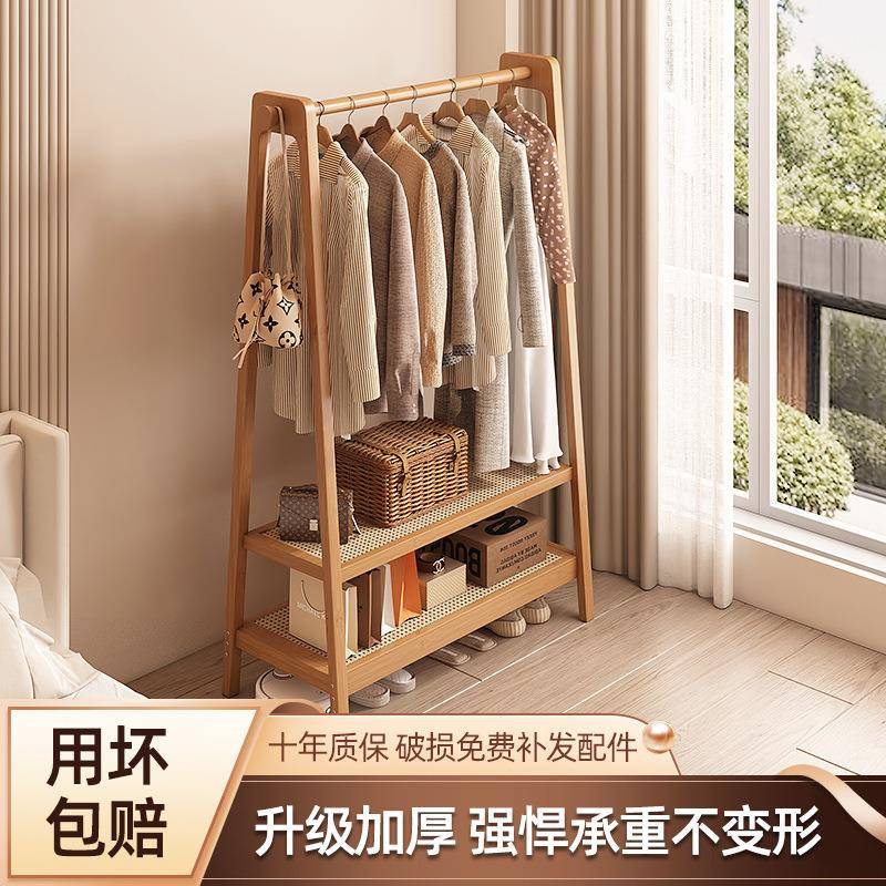 服挂衣架落地户卧室架客厅入门口衣架立衣帽架式置物民宿轻奢衣架