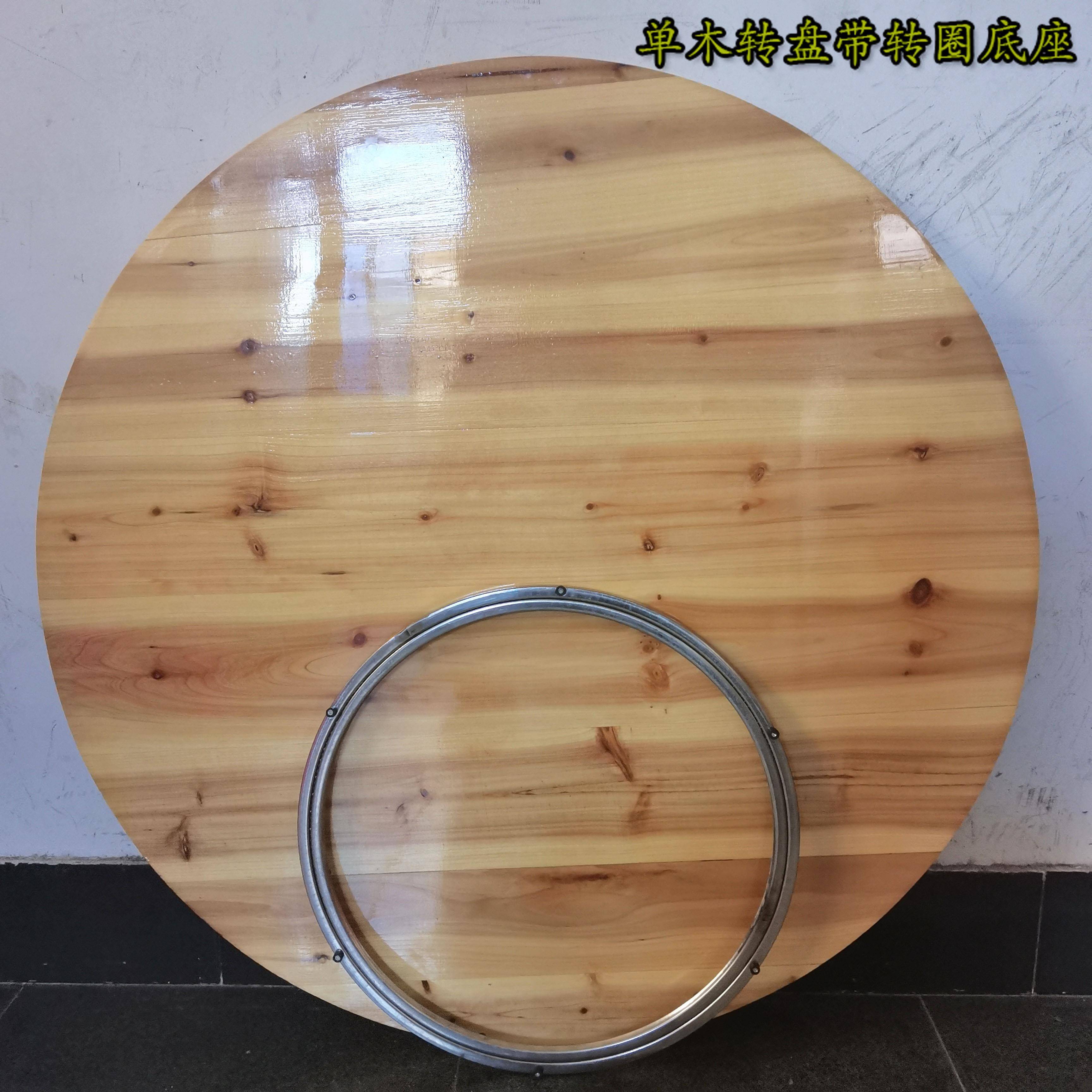 AL10人15人29酒0人家桌用店杉D54木折叠大圆木转盘圆形实木餐桌木