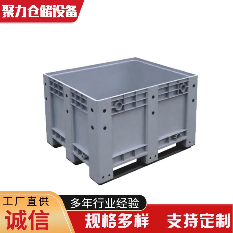 加厚料卡塑板箱特大号SKB工箱叉车箱塑料物流箱超大具箱式料塑托