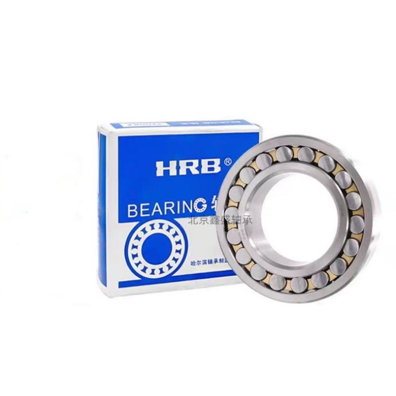 现货HB哈尔滨调心滚2子轴承22R214CA/W33/2215145CA/W33/22216CA/