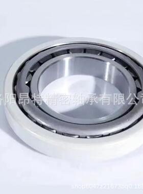 电缘轴承621绝M/C3VL0241VL20671内外圈缘轴承牵引电KRJ绝机轴承