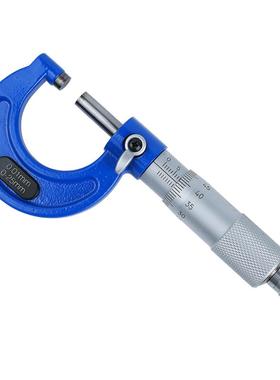 外-径千尺套装螺旋分测微QVX4件套机械器千分尺外径测量0100mm