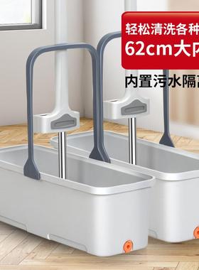 拖把把厘长方形带轮折叠加大加厚米洗拖桶清洁桶大洋聚贸IXW桶易