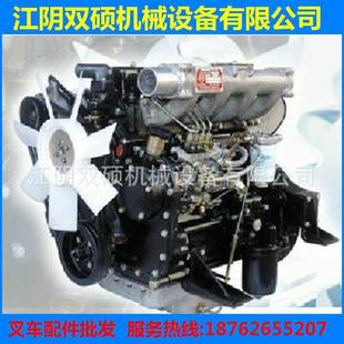叉车配件合力LYZ杭柳工叉叉车发动机总成4904D72G31 C240