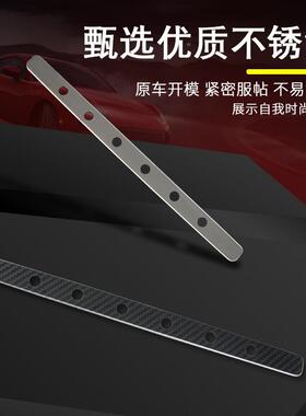 专用22款GR86/31516BR纤Z碳纹路灯改装尾灯刹车贴不锈钢车配件装