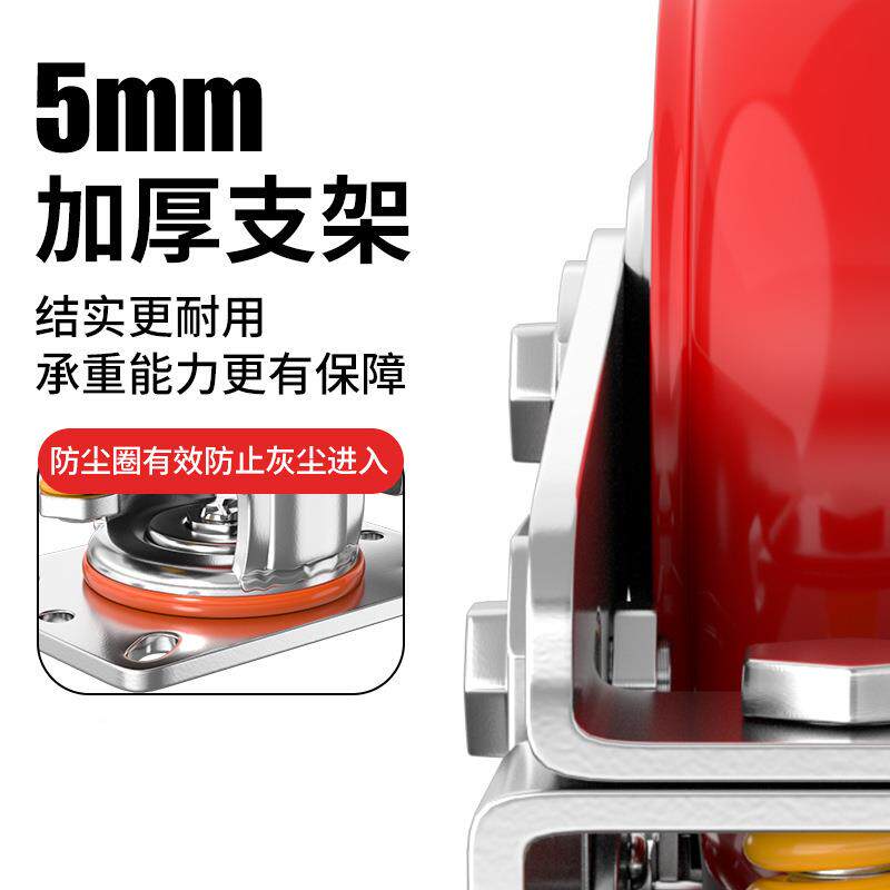 重型弹簧脚震轮工型业减轮4寸5寸6寸8寸轮刹车大仪无品牌/器定向