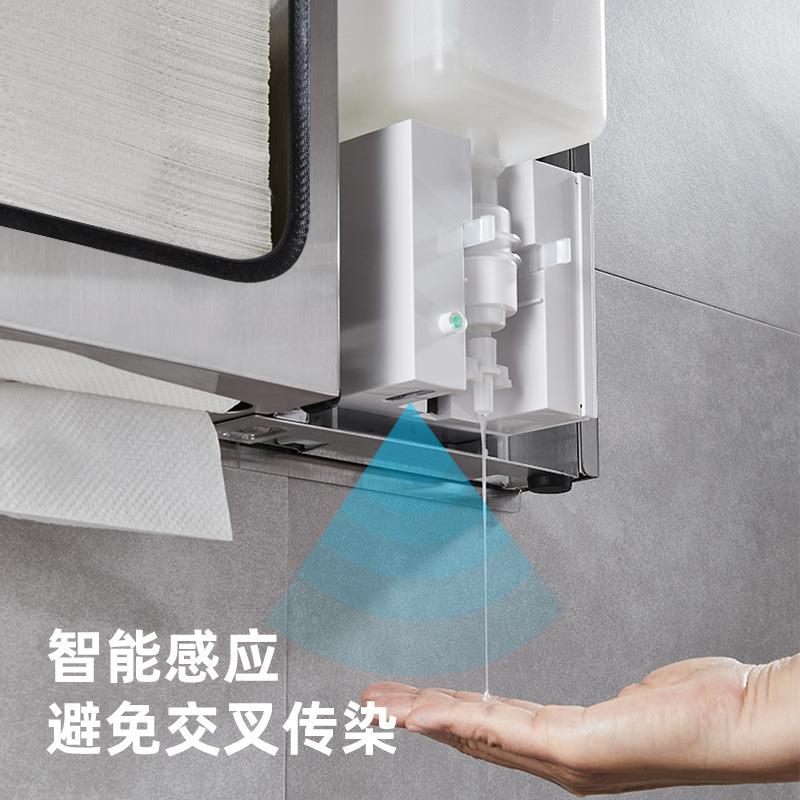 不锈钢擦手纸TIL盒皂后液器暗藏镜柜感应洗手镜液机式器隐藏纸巾