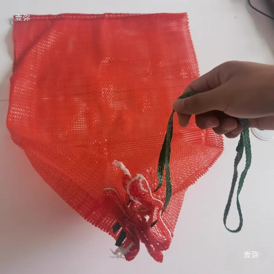 网玉米网眼编袋袋柚子洋葱南776瓜鸡包装束口织袋鸭活禽塑料网兜