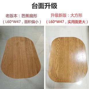 7W纯实木茶几户型创小意白橡木角几V窄动几可移C迷你床边桌沙发边