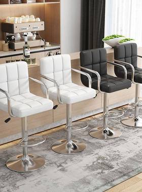 吧台椅子家MAQ用简约舒适椅酒带吧旋转可台升降椅现代靠背高脚凳