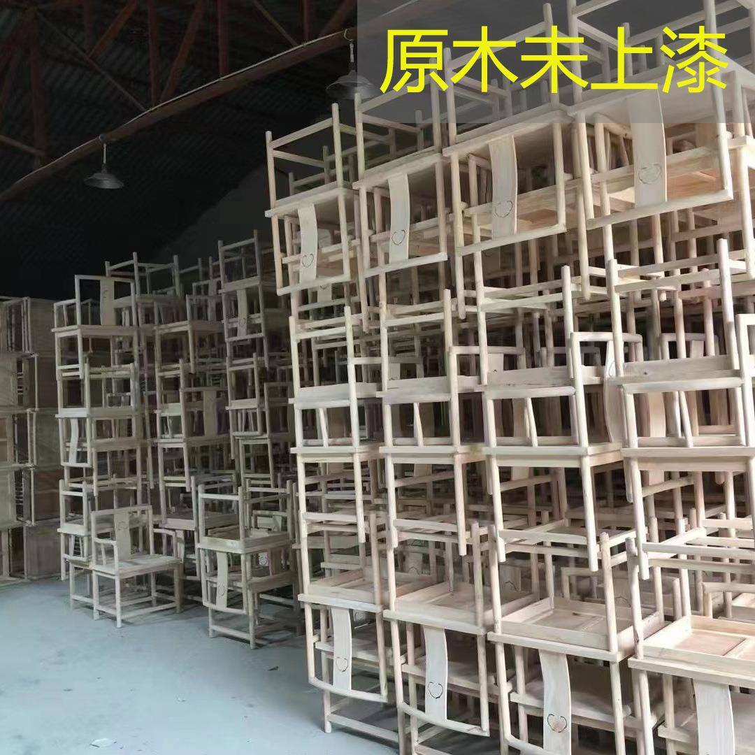 新中式实木茶厅主人椅办公室酒店古圈椅太师628椅复桌客家用古典