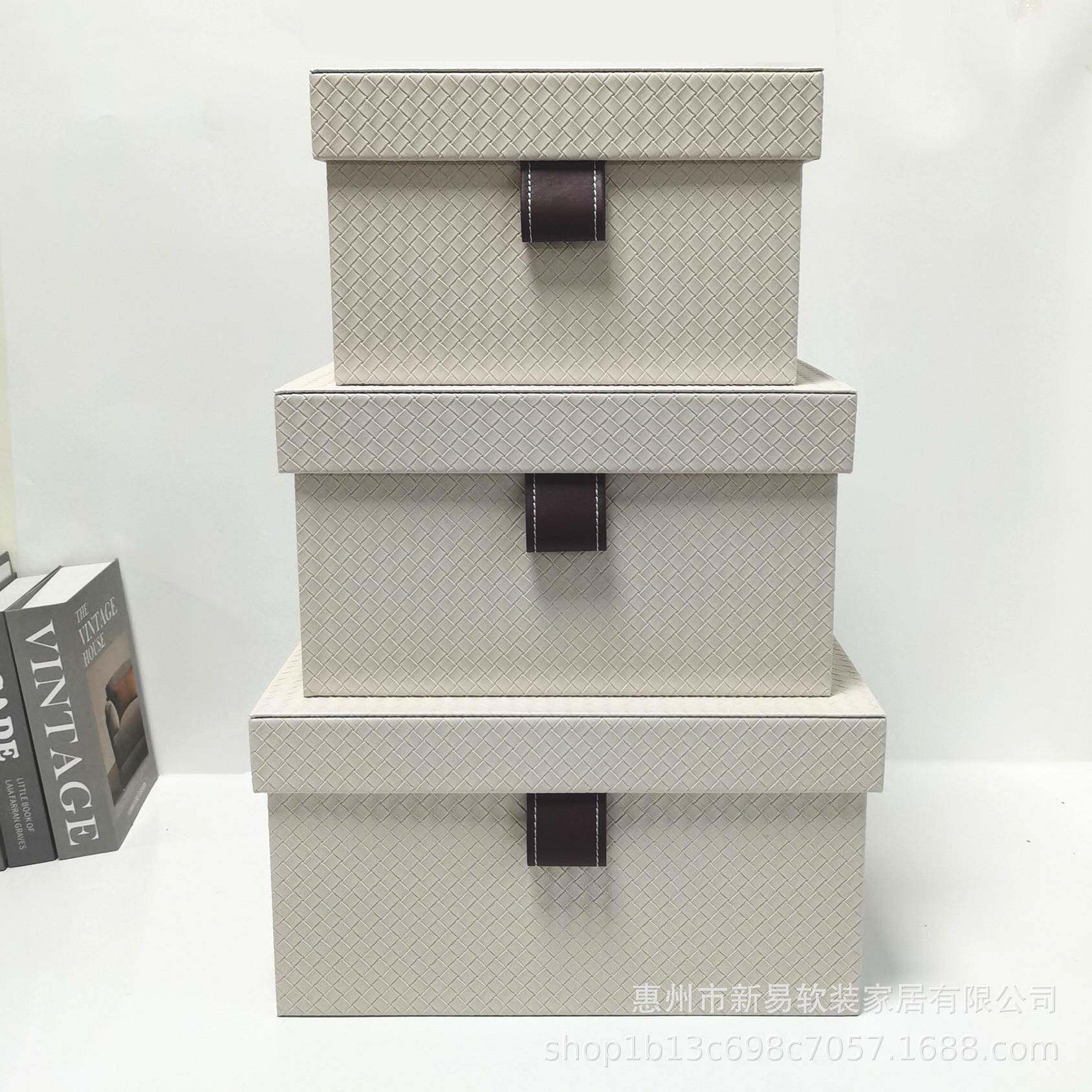 样板房收纳盒样板房工艺品家VZT织纹收纳盒衣编帽间酒店饰软装居