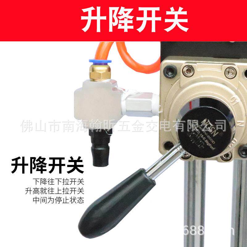 海鲨FMR气自动升降飞式5加仑动搅拌涂料油墨机油漆搅拌器