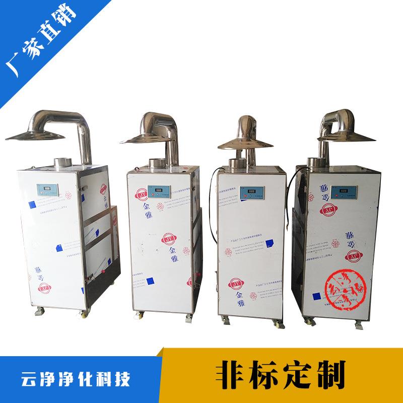 厂家冲滤脉筒除切尘器割打磨尘粉尘除ONF器移动式不锈钢除尘器