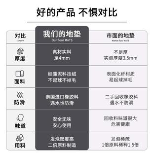 藻室地垫强吸水莫兰迪半防滑脚软硅泥速干莫兰迪色垫子卫生间垫浴