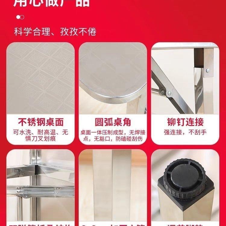 桌子不锈钢大排挡村叠圆折桌外摆用桌桌餐桌商用餐饮吃店烧烤农饭