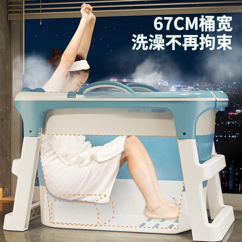泡澡桶大人可折叠浴缸成人洗澡盆全身汗蒸加厚大号可坐躺家用神