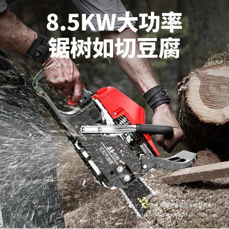 油无品牌/伐木锯汽锯大功率进口小型油家用德国原装锯电链锯树砍